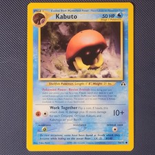 Kabuto 56/75 - Neo Discovery -
