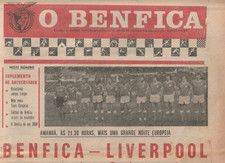 1978 EUROPEAN CUP BENFICA v