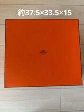 Hermes Birkin 25 TPM empty box