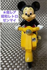 Vintage 1982 disney mickey - 1982,