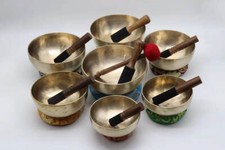 6-11" Set of Seven Singing