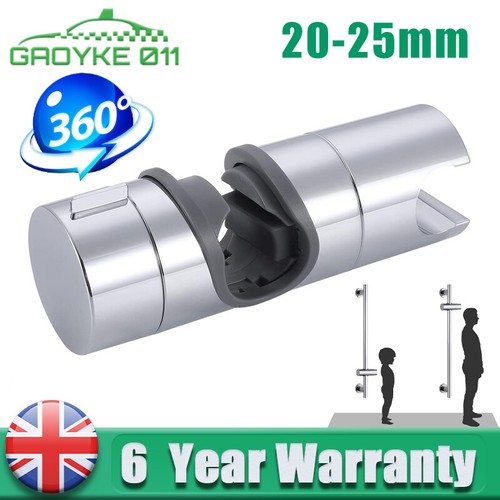 Adjustable 25mm chrome - adjustable, 20-25mm