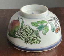 Antique Hand Painted Japanese
