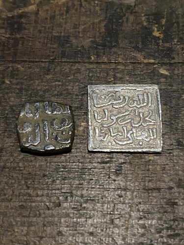 Very Rare Islamic caliphate