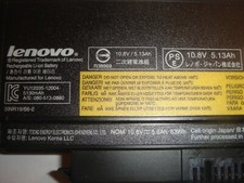Original battery lenovo x220 - battery,