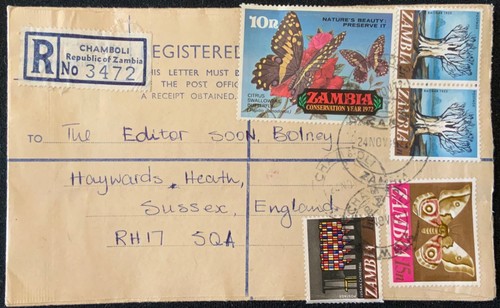 Zambia 1997 registered - 1997,