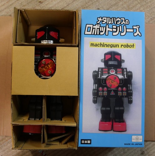 Metal house japan tin - japan,