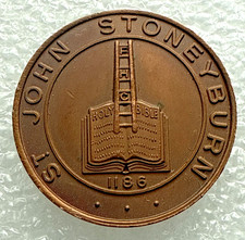 Scotland Masonic Token - St