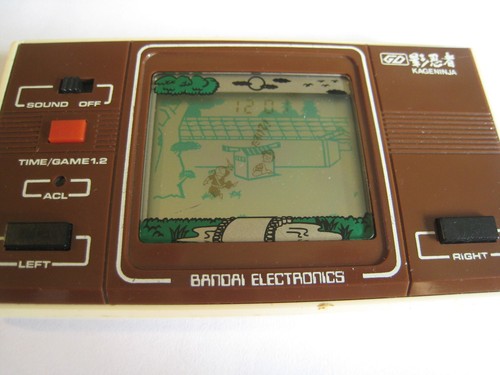 Vintage 1982 rare bandai - vintage,