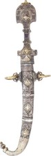 MOROCCAN JAMBIYA, EARLY 19TH