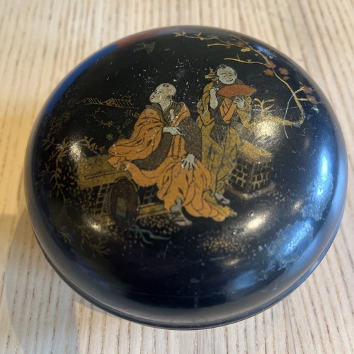 Small vintage chinese japanese - small,