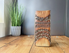 MID CENTURY 8.75" LOUIS HUDSON CORNISH POTTERY ABSTRACT TEXTURED SLAB VASE 70'S