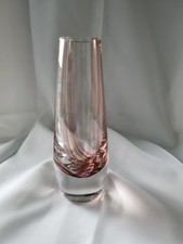 Vintage Caithness Glass Bud