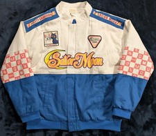 Sailor Moon Box Lunch Pretty