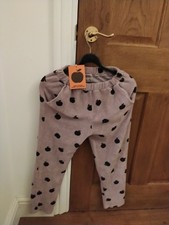 Bobo Choses Iconic Collection