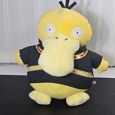 Build A Bear Pokemon Psyduck