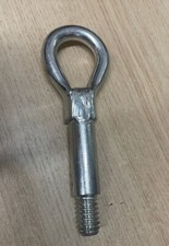 Vauxhall  05-14 Astra H Zafira B Insignia Corsa D Vectra C Towing Tow Eye Hook