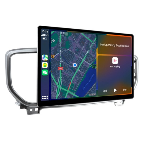 2k screen for kia - 12.5'',