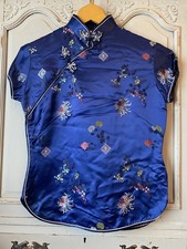 Vintage Shanghai Chinese