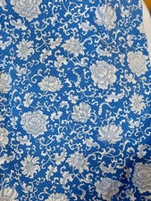 Sanderson 'Boxer' Vintage