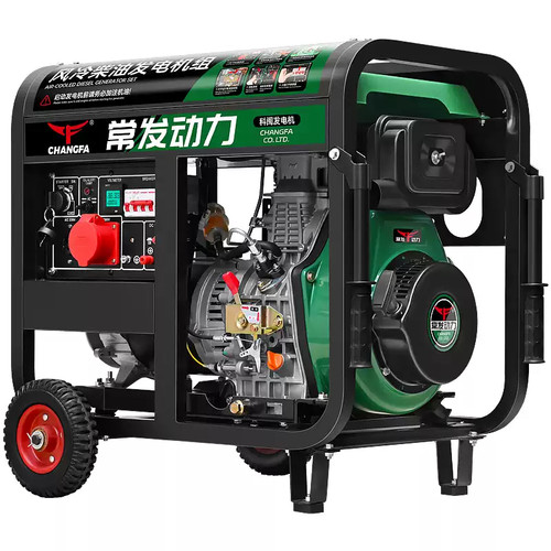 Diesel generator home use - home,