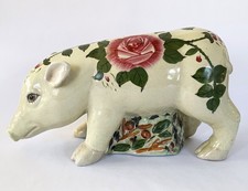 Vintage c1980s YFSL China