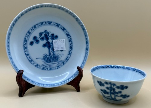 Nanking shipwreck cargo large - nanking,