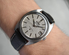 1968 Vintage Omega