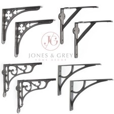 PAIR OF SHELF BRACKETS