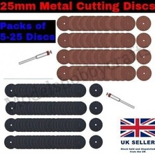 Metal Cutting Disc 25mm Blade