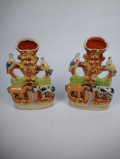 Modern Repro? Pair Of Antique
