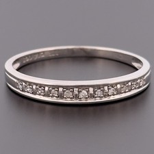 9ct white gold 05ct diamond - 9ct,