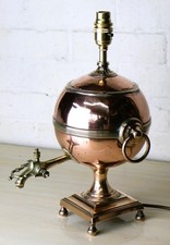 Table Lamp Antique Brass and