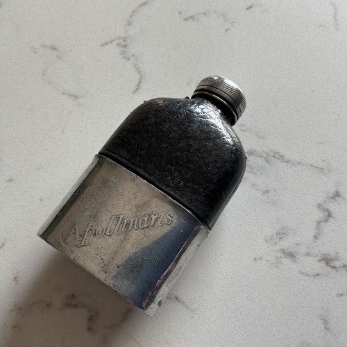 Rare antique - rare,