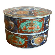 Vintage Japanese Jubako Bento