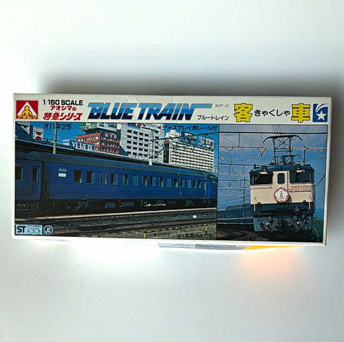 Aoshima 150 gauge jnr blue - n,