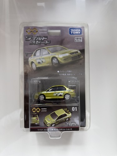 Tomica fast and furious - tomica, 01