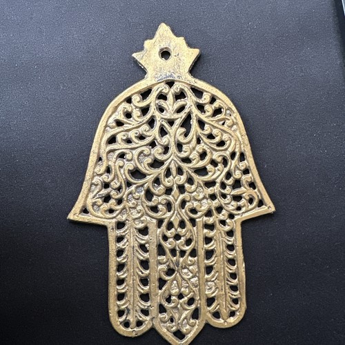Vintage brass moroccan - moroccan, judaica