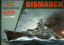 Card Model Kit – German