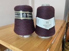 Forsell Pure new Wool