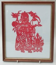 Framed Intricate Chinese Paper Cutting Red On White - Shou Xing God Of Longevity