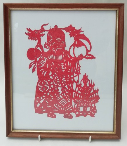 Framed intricate chinese paper - framed,