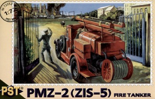 Pst pmz 2 - (20mm), (zis-5)