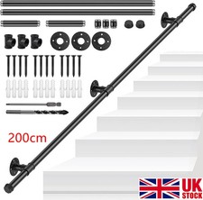 200cm Wall-Mount Handrail