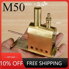 M50 Mini Steam Boiler - 12ml