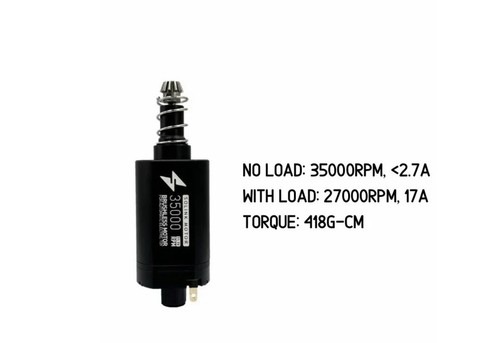 Solink lite brushless motor - solink,