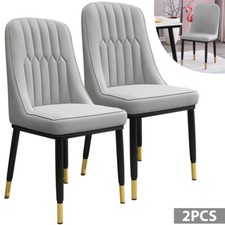 2PCS DINING CHAIRS SET LEATHER PADDED SEAT METAL LEG KITCHEN RESTAURANTS CHAIR