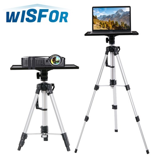 Wisfor aluminum tripod - aluminum,