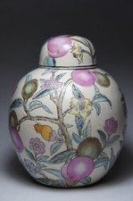 Vintage WBI Ginger jar with