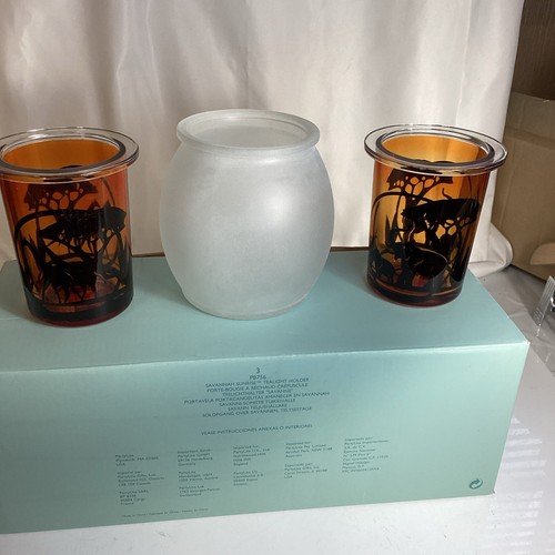 Partylite savannah sunrise - partylite,